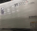 日钢注塑机收购安庆桐城二手电动注塑机回收