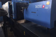温州永嘉海天SE系列注塑机收购二手卧式注塑机回收