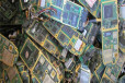 宿州萧县加速度传感器回收芯片电子料