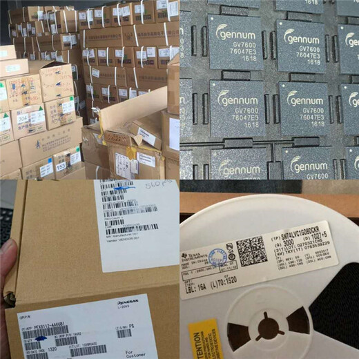 徐州賈汪回收意法半導體IC驅動IC