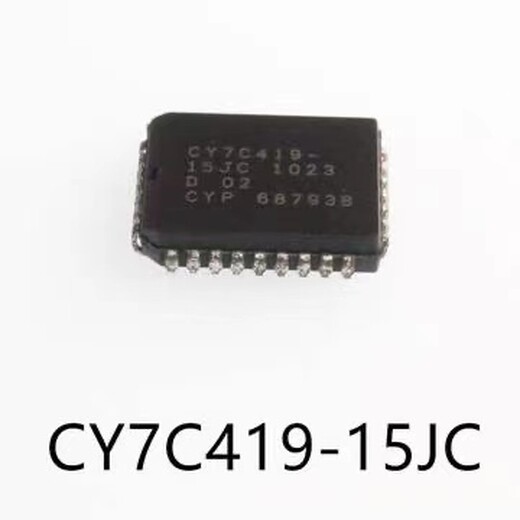 臺(tái)州黃巖FLASH內(nèi)存回收存儲(chǔ)卡收集成電路IC全國上門服務(wù)