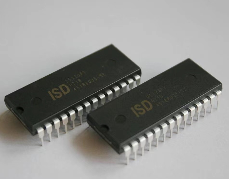 六安裕安DDR4芯片回收安森美收电脑CPU免费估价评估团