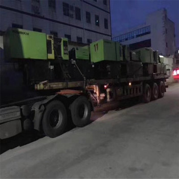 龍游收購(gòu)海天MA系列注塑機(jī)放心省心