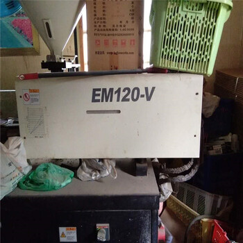 阿勒泰回收二手注塑機,收購海雄注塑機