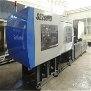 江蘇豐縣海天VE系列注塑機收購誠源服務至上放心省心