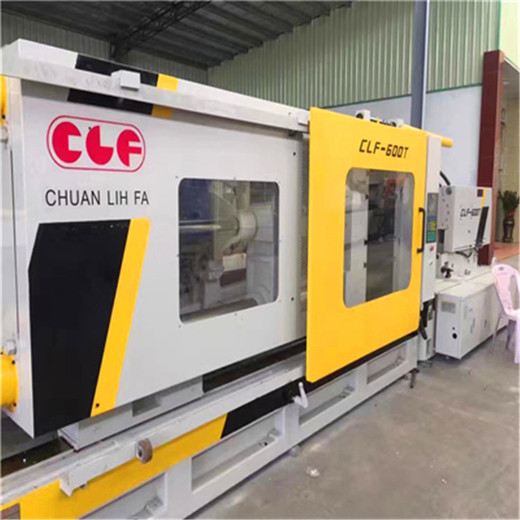 三明舜展注塑成型機(jī)回收誠(chéng)信給價(jià)誠(chéng)源現(xiàn)場(chǎng)交易