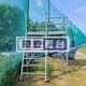 2023_08_10_16_00_IMG_1654_副本