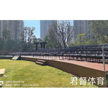 音樂節(jié)貴賓看臺租賃--安全衛(wèi)士