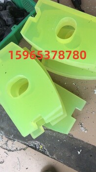 供應(yīng)濟(jì)寧安特力澆筑型聚氨酯碰頭