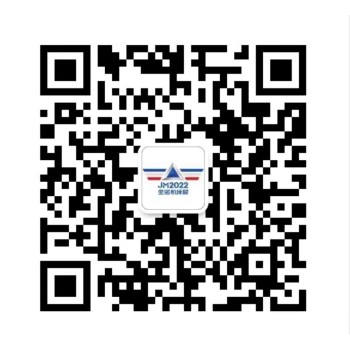 2024第十九届宁波国际机床展（5月23-26日）宁波国际会展中心