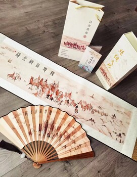 陜西文創(chuàng)伴手禮陜西特色禮品畫(huà)扇詩(shī)意
