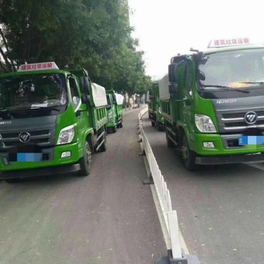 海淀永定路装修垃圾清运垃渣土公司有多辆各型运输自卸车