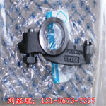 QSM15氣門壓板5465691/5580027國六康明斯