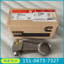 礦機(jī)配置KTA50馬達(dá)3651890瑤臺(tái)汽配城康明斯門面