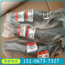 鄯善發(fā)電機(jī)維保油管4100637康明斯QSK60中修
