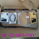 QSM15缸墊5537768國六電噴智能康明斯配件