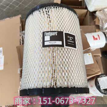 合力叉车防锈器3100304/3315116康明斯水滤器