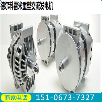 葫蘆島船廠主機(jī)3811998空氣馬達(dá)遼寧康明斯3811998電機(jī)