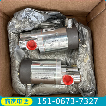 美国QSK60润滑输油泵3637969注油器康明斯3637969