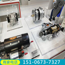 底特律60系列發(fā)動機(jī)61014400馬達(dá)150MT德科品牌件