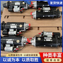 底特律DD15發(fā)動機馬達(dá)8200434德科雷米品牌件