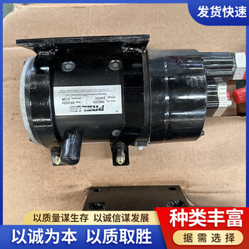 卡特3116柴油機起動機8200072P德科雷米原廠件