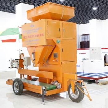 防汛沙袋灌裝機規格自動沙子裝袋機