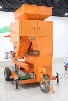 河北五星WX-ZDJ沙袋裝袋機裝袋速度大于等于450袋/h