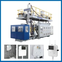 馬桶沖水箱吹塑機(jī)隱藏式水箱設(shè)備