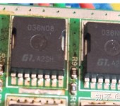 TOLL封装MOSFET低内阻0.9毫欧选型规格