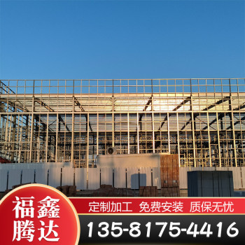大兴钢结构制作施工福鑫腾达彩钢厂家订制钢结构安装工程