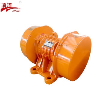 振動(dòng)電機(jī)YZH-30-2喂料機(jī)