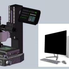 重庆LZX9200智能显微高清尺寸精密测量仪