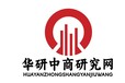 中國鎳鹽產業投資戰略規劃及發展目標建議報告2024