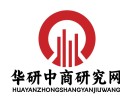 中国配电变压器行业十四五发展规划及前景战略分析报告2024