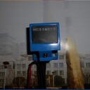 雙穩(wěn)態(tài)磁控開(kāi)關(guān)WKC-A508-LED含配套安裝支架
