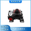 閥位位置控制器APL310N閥門(mén)限位開(kāi)關(guān)盒
