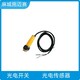 漫反射光電傳感器1_副本_副本
