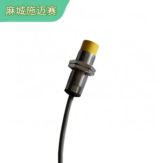 位置檢測開關YML-AJDT/M1810-36VDC高爐限位接近開關