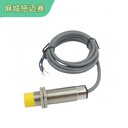鋼鐵接近開關AM1/AP-2A感應距離8mm三線PNP常開
