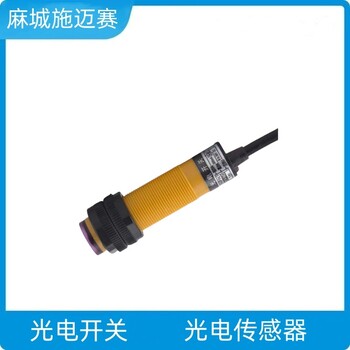 光電式接近開關TB1805-NWNPN/NO