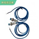 接近開(kāi)關(guān)AR-50200-PAL帶線一體