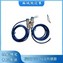 耐高溫接近開關AAY1-K30908PA