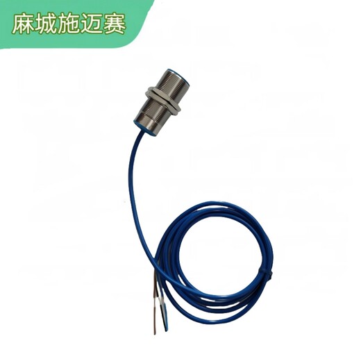 防爆接近開關SIF-M18-12PO\M1824V\304\DⅡBT4WF1