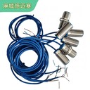 接近開關(guān)SDW30-CP1-120S