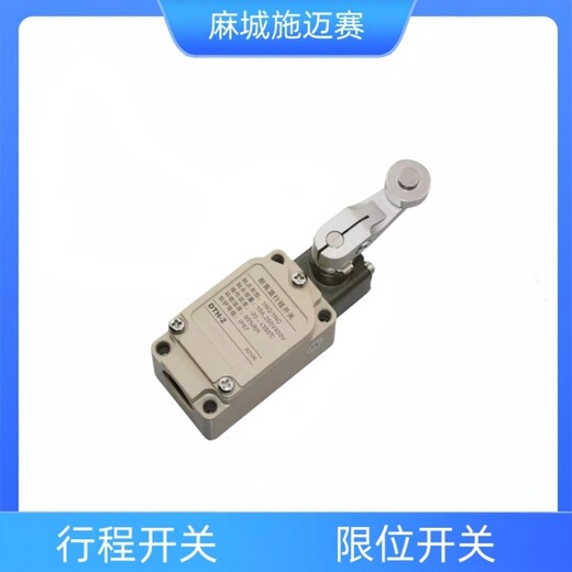耐高溫限位開關\TPA350-可調滾輪轉臂型/1對常開1對常閉IP66