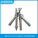吊掛懸掛式傾斜開關(guān)HDSC-QXKG24V適用于料流堵塞及料位檢測(cè)