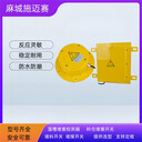 溜槽堵塞保護(hù)裝置SYLHXG-B-L/防爆防堵開關(guān)