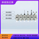 行程開關(guān)SR400G電壓AC220V/380V限位開關(guān)