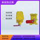 截圖20190622113132_副本